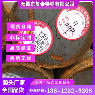 20CrMnTiH齿轮钢 黑皮热轧材料 无锡20CrMnTiH齿轮钢图3