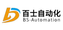 武汉百士自动化设备有限公司