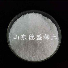 硫酸铈工业级CAS  :13454-94-9