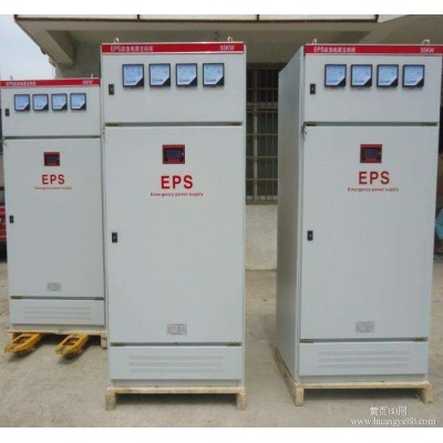 江苏YJS系列应急电源YJS-1KW/YJS-2KW/YJS-3KW/YJS-5KW图3