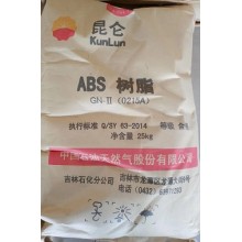 天津大沽化ABS树脂DG-417