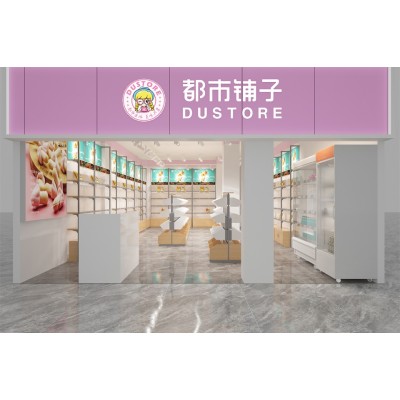 都市铺子休闲零食市场发展前景更可观图4