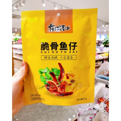 都市铺子休闲零食创业促进店铺市场进步图4