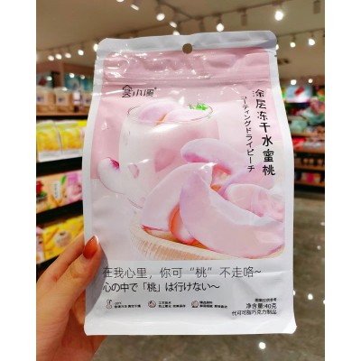 都市铺子零食加盟开店值得把握的好商机图4