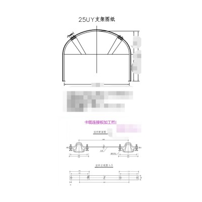 新疆 25U型钢支架厂家 展众钢材设计加工快图2