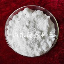 德盛稀土硝酸锆ZrO2 含量 31.50%