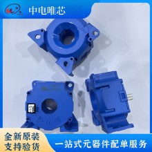 LF205-S LF205-S/SP3 LEM/莱姆电流传感器 闭环霍尔效应 全新原装正品 现货