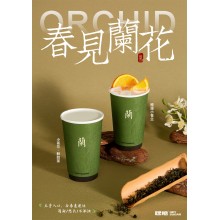 嘿糖奶茶加盟店创业简单发展一片大好