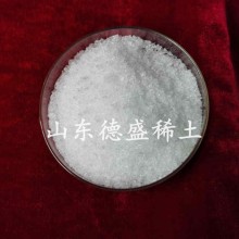 99.99%硝酸钆氧化物总量(TREO):≥40.28%