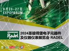 2024年第24届俄罗斯（圣彼得堡）电子元器件与仪器仪表展Radel