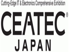 2024日本（东京）电子高新科技展览会 CEATEC JAPAN