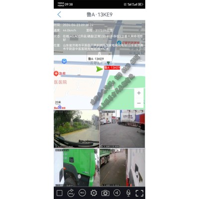 货车远程四路监控系统图4