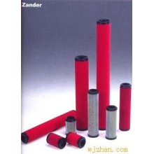 ​Zander(德国先达)系列精密滤芯