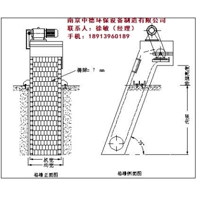 GSHZ回转式格栅除污机使用范围及订货须知图2