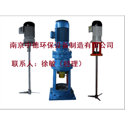 石灰消化池搅拌器选型基本常识及安装尺寸图； JBJ桨式搅拌机型号及结构简图图2