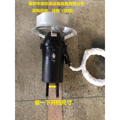 QJB0.37/4-230/3-1460不锈钢潜水搅拌机结构示意图及装配现场运行模式图2