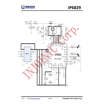 IP6829英集芯15W输出功率无线充电器充电方案SOC芯片图2