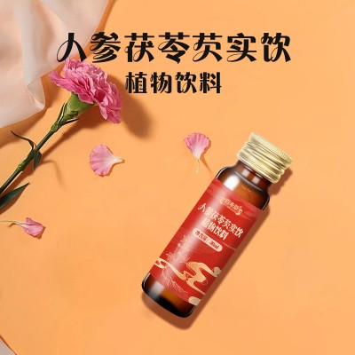 OEM贴牌代加工人参茯苓芡实饮源头厂家图4