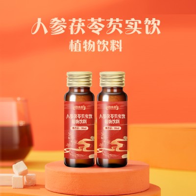 OEM贴牌代加工人参茯苓芡实饮源头厂家图5