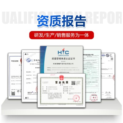 锦瀚 铁碳球粘合剂 历经长期研发而成图6