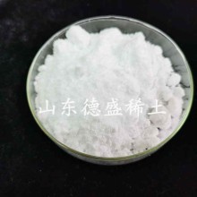 硝酸钇6水合物工业级，硝酸钇陶瓷磨料助剂