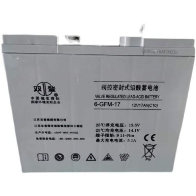 湖南双登蓄电池UPS蓄电池12V-65AH铅酸免维护蓄电池直流屏图5