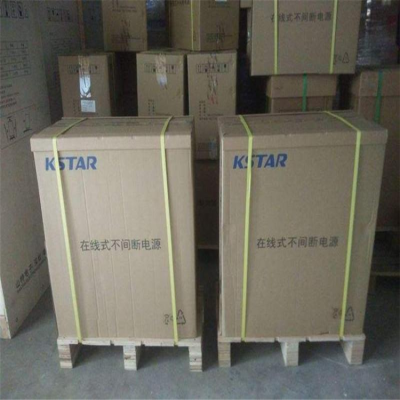 阳泉科士达ups电源GP803H工频在线式3KVA/2400W图3