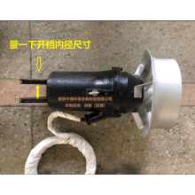 QJB0.37/6-260/3-980不锈钢潜水搅拌器厂家销售价格；