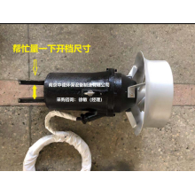 QJB0.85/8-260/3-740反硝化池潜水搅拌器使用现场及适用条件