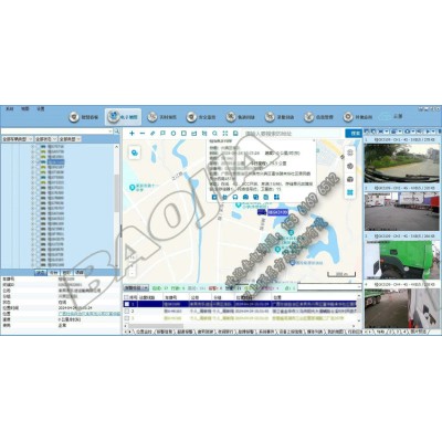 货车视频定位一体机设备图3