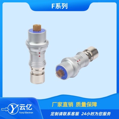 工厂直销F105T03J122 40芯推拉自锁防水连接器 兼容FISCHER 欧度图3