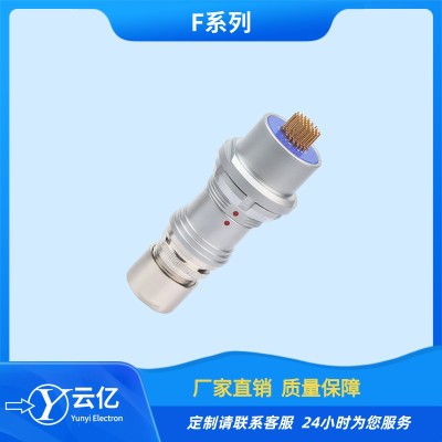 工厂直销F105T03J122 40芯推拉自锁防水连接器 兼容FISCHER 欧度图2