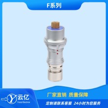 工厂直销F105T03J122 40芯推拉自锁防水连接器 兼容FIS