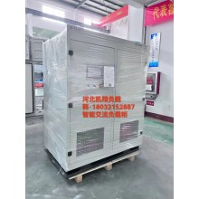 凯翔负载|AC380V-700KW智能发电机组