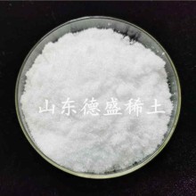 批量生产硝酸镧6水合物工业级，硝酸镧标准