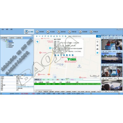 急救车车载视频终端GPS/北斗定位图3