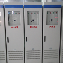 消防电源监控主机EPS10kw 自动控制 