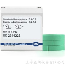 Special indicator paper pH 3.8-5.8 特种指示纸 MN 90226