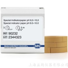 Special indicator paper pH 8.0-10.0 特种指示纸 MN 