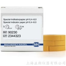 Special indicator paper pH 6.4-8.0 特种指示纸 MN 90230