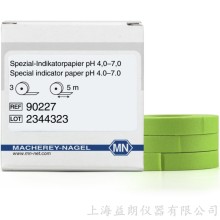 Special indicator paper pH 4.0-7.0 特种指示纸 MN 90227