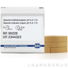 Special indicator paper pH 5.4-7.0 特种指示纸 MN 90228