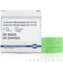 Special indicator paper pH 0.5-5.5 特种指示纸 MN 9