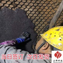 临汾排气管防磨料技术要求