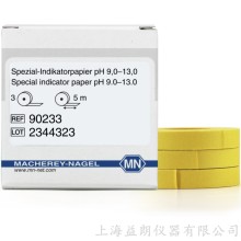 Special indicator paper pH 9.0-13.