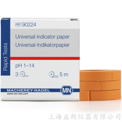 Universal indicator paper pH 1-14 通用指示纸 MN 90224图1