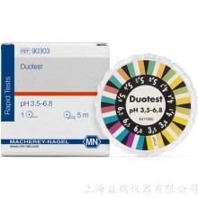 Duotest pH 3.5-6.8 两个指标区pH测