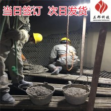 岳阳龟甲网防磨胶泥涂抹料配方