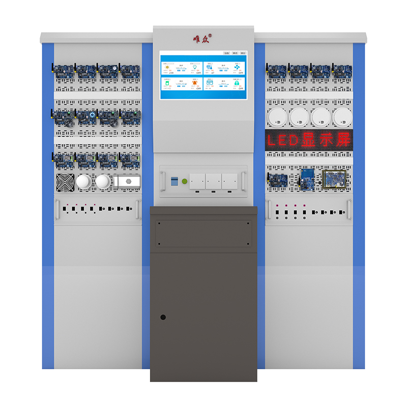 物联网综合实训装置