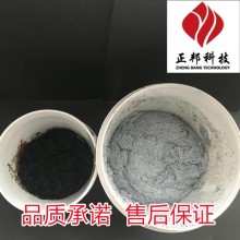 张家界烧结料仓耐磨陶瓷涂层厂家电话